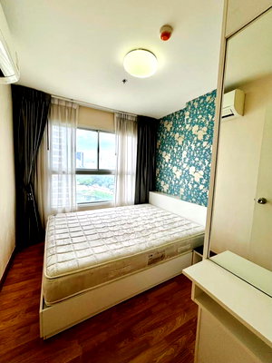 คอนโดให้เช่า : 1 ห้องนอน | 1 ห้องน้ำ | BTS Nonthaburi Civic Center | 35 ตร.ม. | 8,000 บาท/เดือน | ชั้น 9 — The Trust Ngamwongwan กรุงเทพฯ