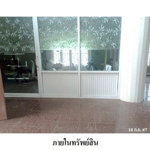 รูป ZHL0004 ขายบ้านเดี่ยว โครงการ เจ้าพระยา ตำบล บ้านกล้วย อำเภอ เมืองชัยนาท จังหวัด ชัยนาท - รูปที่ 5/8