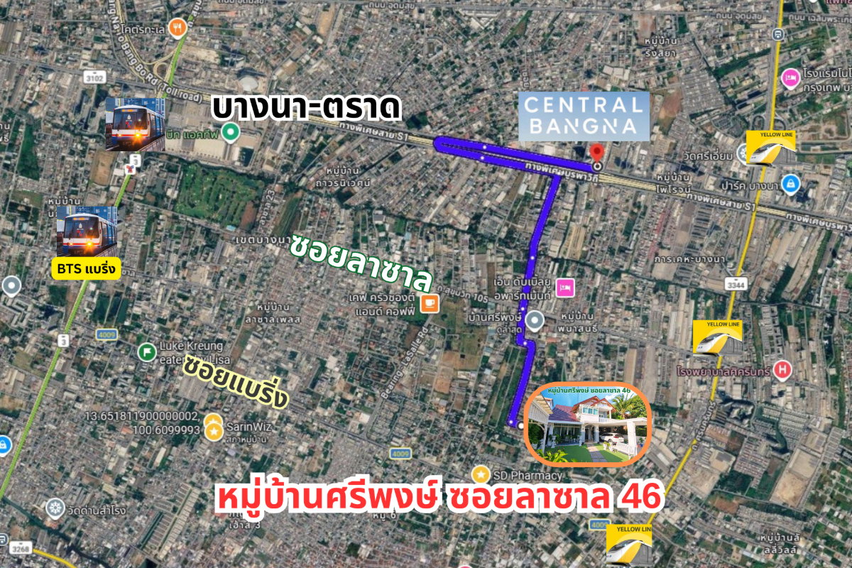 รูป บ้านเดี่ยวซอยลาซาล หมู่บ้านศรีพงษ์ ซอยลาซาล46 BTSแบริ่ง - รูปที่ 2/26