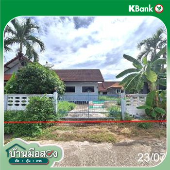 รูป บ้านเดี่ยว 200 ตร.วา เมืองลำปาง ลำปาง 3.2M - รูปที่ 45/47