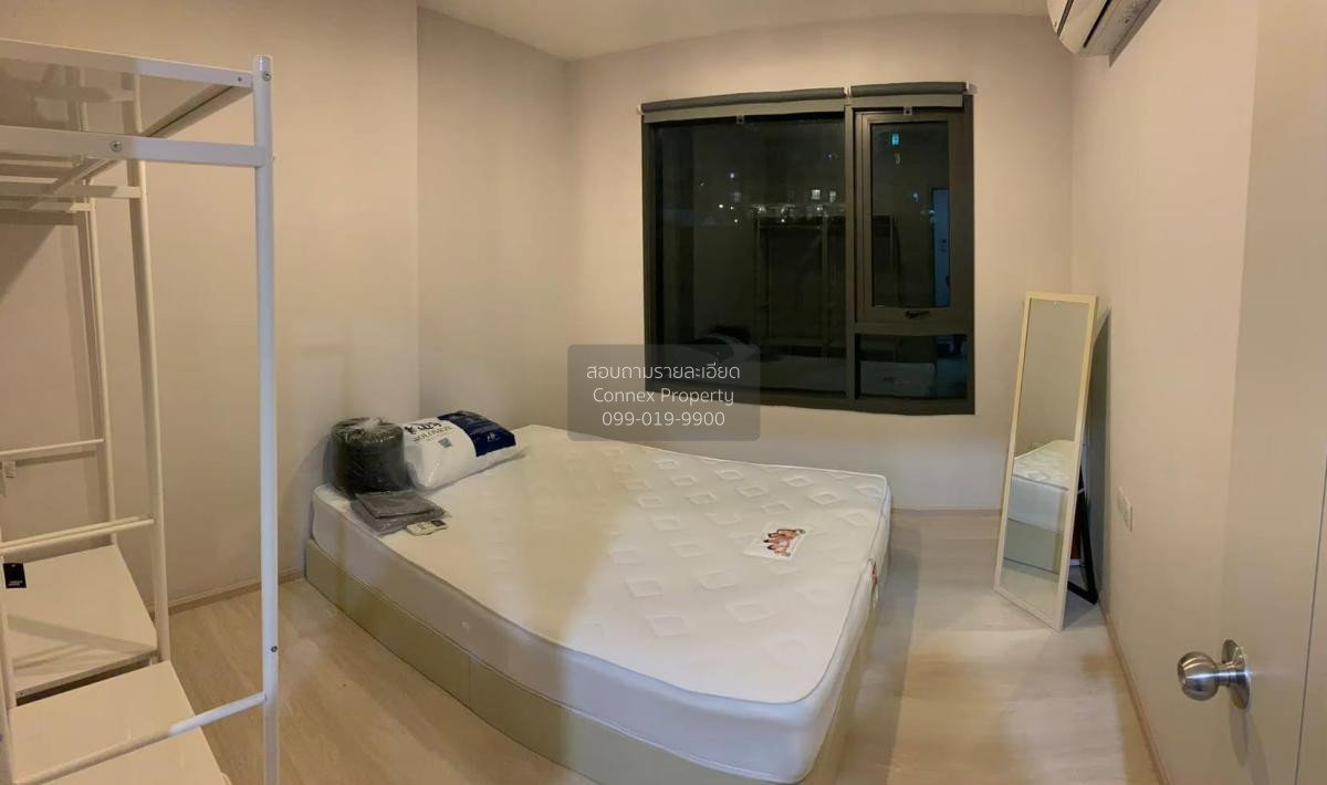 รูป เช่าคอนโด  ไลฟ์ ปิ่นเกล้า MRT-บางยี่ขัน บางยี่ขัน เขต บางพลัด กรุงเทพ CX-86888 ✅ ทักไลน์ @connexproperty ตอบทันที ทีมงานมืออาชีพ ✅ - รูปที่ 6/9