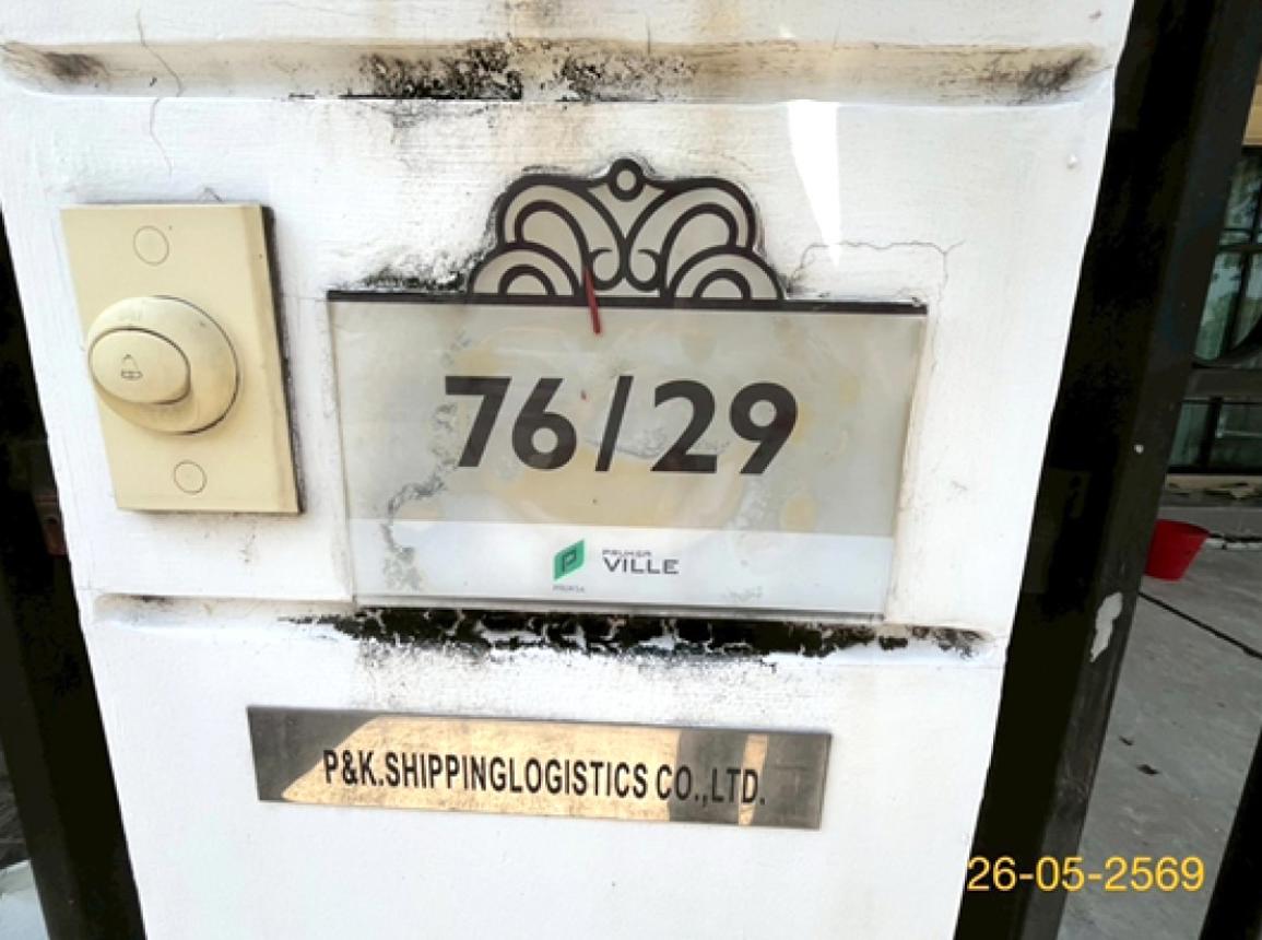 รูป ทาวน์เฮ้าส์ 24.6 ตร.วา พฤกษาวิลล์ 117 เทพารักษ์-ศรีนครินทร์ เมืองสมุทรปราการ สมุทรปราการ 2.7M - รูปที่ 12/17