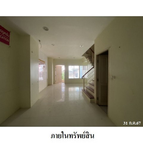 รูป Z3A0590 ขายทาวน์เฮ้าส์ เดอะ ดีไซน์ ตำบล เนินพระ อำเภอ เมืองระยอง จังหวัด ระยอง - รูปที่ 3/8