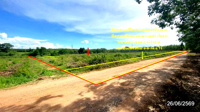 LAND 14760 Sq.w. Si Bun Ruang Nong Bua Lam Phu for 2.8M