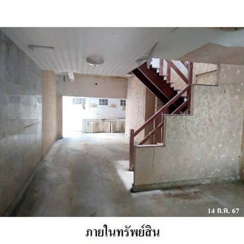 รูป Z3A0234 ขายทาวน์เฮ้าส์ โครงการ ดิ เอมเมอรัลด์ พาร์ค 3 ตำบล บางบัวทอง อำเภอ บางบัวทอง จังหวัด นนทบุรี - รูปที่ 4/8