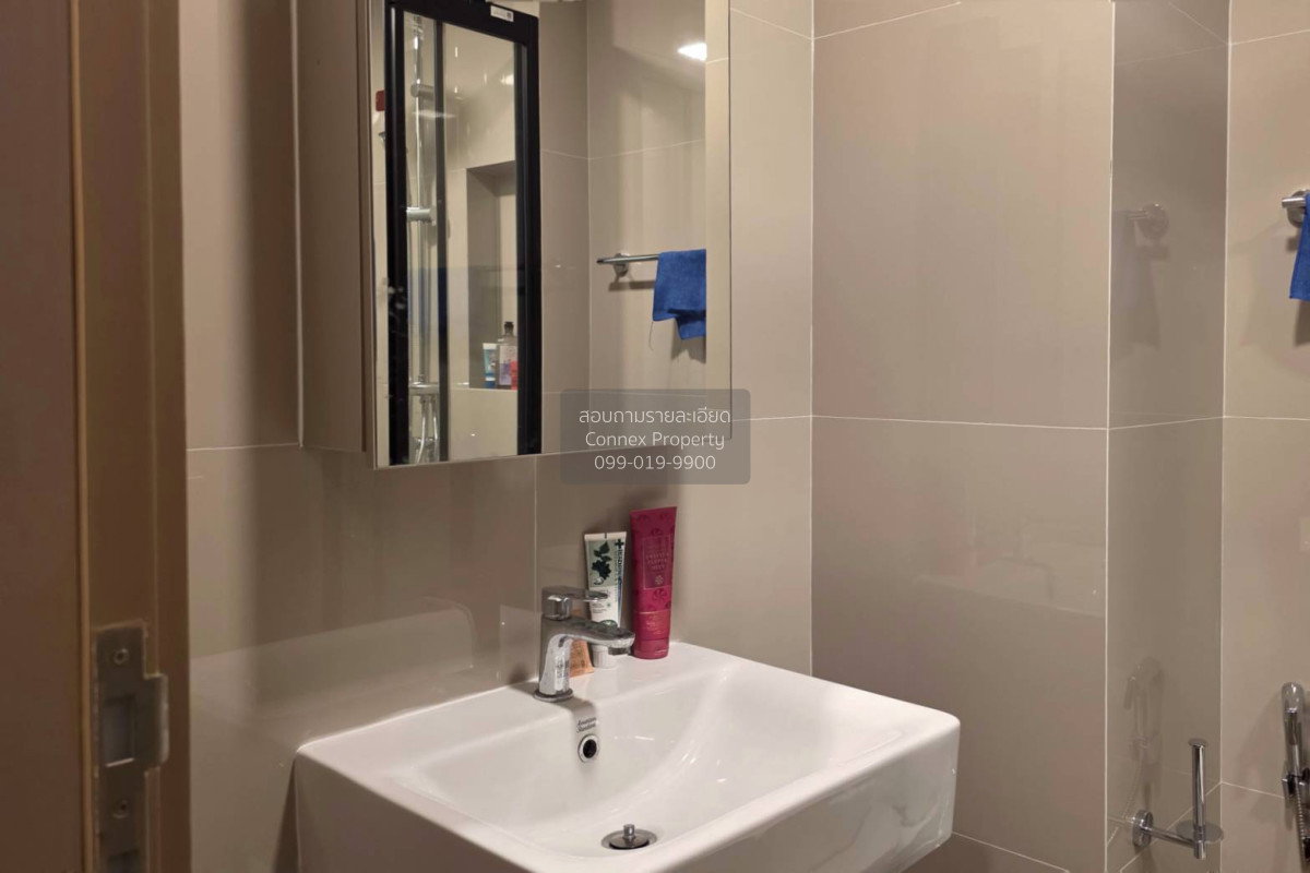รูป เช่าคอนโด  โฟล บาย แสนสิริ คลองสาน เขต คลองสาน กรุงเทพ CX-172938 ✅ ทักไลน์ @connexproperty ตอบทันที ทีมงานมืออาชีพ ✅ - รูปที่ 7/8