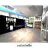 listing thumbnail image 4