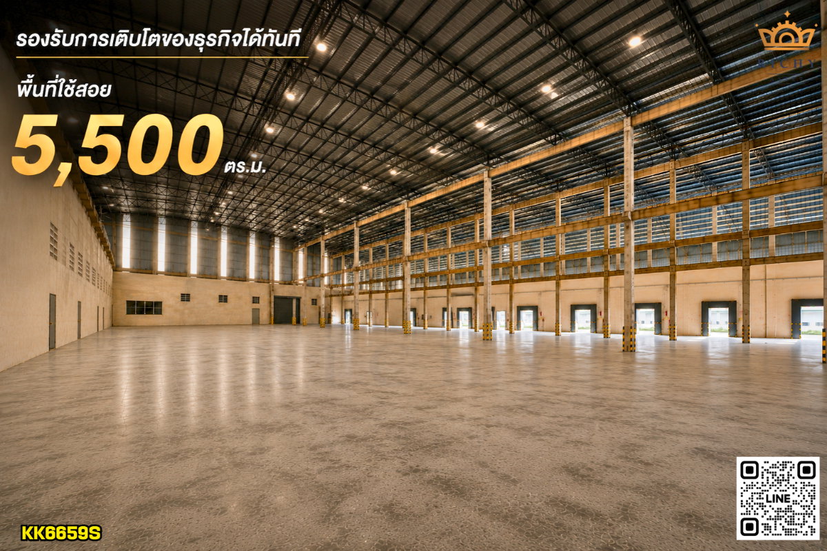 รูป “โรงงานสเป็กพิเศษและราคาดีงาม“ เกือบ 6 ไร่ 5,500 ตร.ม. วางเครื่องจักรและสินค้าได้สบายด้วยพื้น 5 ตัน/ตร.ม. สูงมากถึง 19 เมตร พร้อมเสารับเครน - รูปที่ 1/5