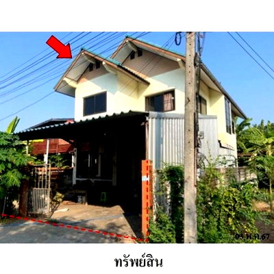 ขายบ้านเดี่ยว : ZHL0232 ขายบ้านเดี่ยว ตำบล ม่วงหมู่ อำเภอ เมืองสิงห์บุรี จังหวัด สิงห์บุรี