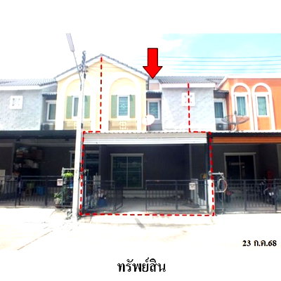 ทาวน์โฮม นิคมอมตะซิตี้ : ZTL0543 ขายทาวน์เฮ้าส์ บ้านดี เดอะ วัลเลย์ ตำบล มาบยางพร อำเภอ ปลวกแดง จังหวัด ระยอง