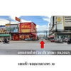 listing thumbnail image 3
