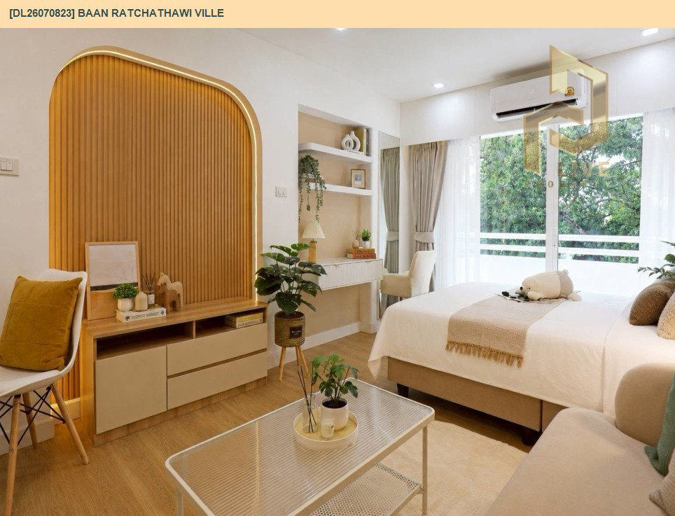 รูป DL26070823 ขายคอนโด บ้าน ราชเทวี วิลล์ (Baan Ratchathawi Ville) ใกล้ - พร้อมเข้าอยู่ โทรด่วน 0614453194 LineID @952jdxxk - รูปที่ 26/29