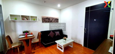 Condos for rent : 🔥🔥🔥 FOR RENT condo , The President Sathorn - Ratchaphruek 2 , BTS-Bang Wa , Pakklong Phasi Charoen , Phasi Charoen , Bangkok , CX-29182 ✅ Live chat with us ADD LINE @connexproperty ✅ 🔥🔥🔥