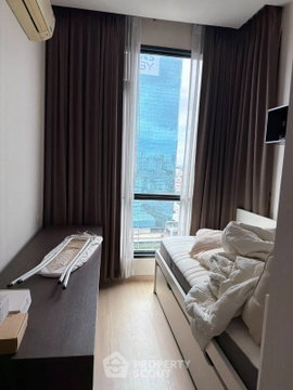 2-BR Condo at The Capital Ekamai - Thonglor near ARL Ramkhamhaeng (ID 3262085)