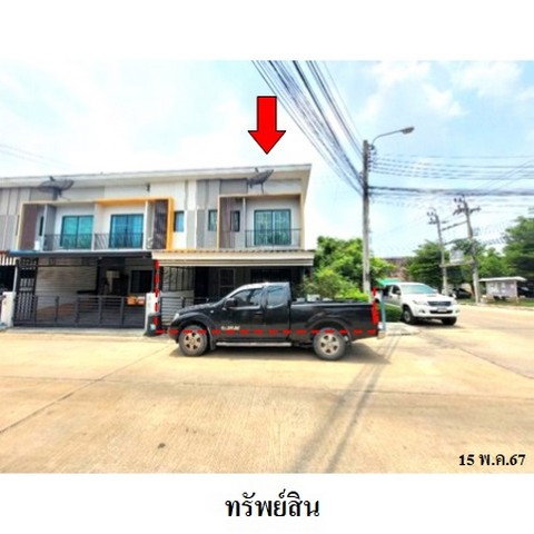 รูป ZTL0270 ขายทาวน์เฮ้าส์ เดอะคอนเนคสุวรรณภูมิ 2 ตำบล ราชาเทวะ อำเภอ บางพลี จังหวัด สมุทรปราการ - รูปที่ 5/8