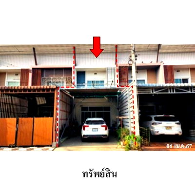 ทาวน์โฮม เมืองสุพรรณบุรี สุพรรณบุรี : ZTL0236 ขายทาวน์เฮ้าส์ โครงการ พีพี 9 THE GRAND ตำบล ท่าระหัด อำเภอ เมืองสุพรรณบุรี จังหวัด สุพรรณบุรี
