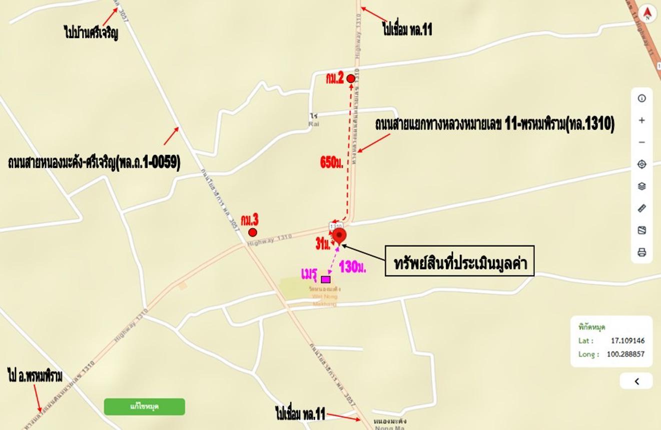 picture HOME 160.7 Sq.w. Phrom Phiram Phitsanulok for 1.4M - 22/23