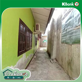 picture HOME 40.8 Sq.w. Chiang Yun Maha Sarakham for 491,000 - 31/33