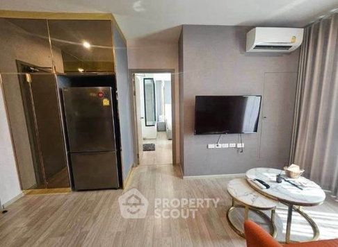 25th-Floor 1-BR Ideo Mobi Sukhumvit Eastpoint Near BTS Bearing (ID 3251398)