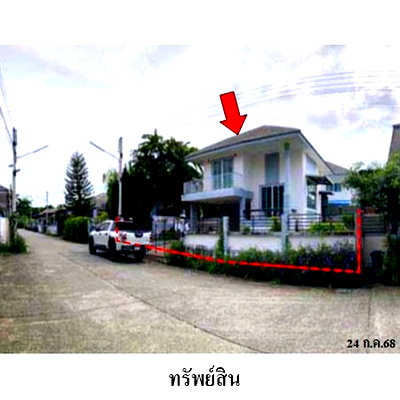 ขายบ้านเดี่ยว : ZHL0545 ขายบ้านเดี่ยว ศักดิ์สายธารสมาร์ท ตำบล มาบข่า อำเภอ นิคมพัฒนา จังหวัด ระยอง