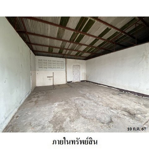 รูป Z8Z6217 ขายอาคารสำนักงาน ตำบล ท่าประดู่ อำเภอ เมืองระยอง จังหวัด ระยอง - รูปที่ 3/8