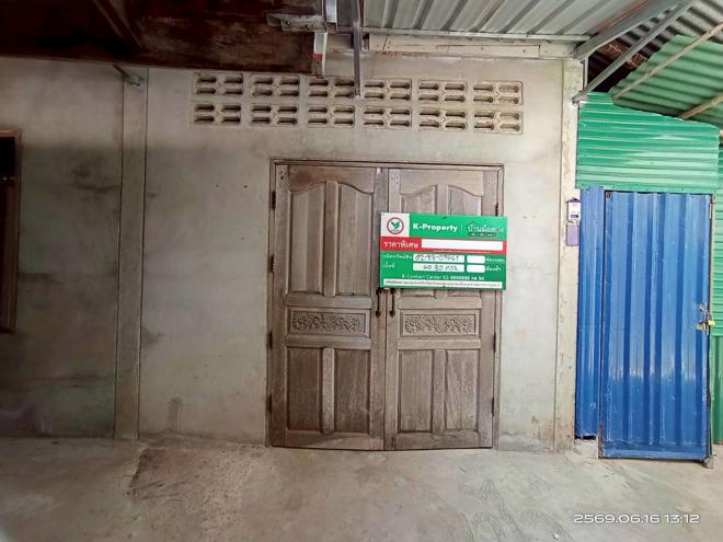 picture HOME 40.8 Sq.w. Chiang Yun Maha Sarakham for 491,000 - 2/33