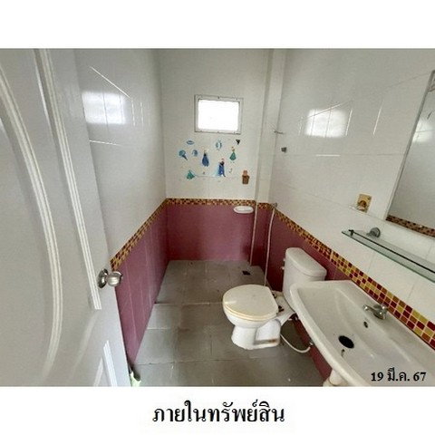 รูป ZHL0068 ขายบ้านเดี่ยว ธนากรแลนด์ ตำบล มะขามคู่ อำเภอ นิคมพัฒนา จังหวัด ระยอง - รูปที่ 8/8