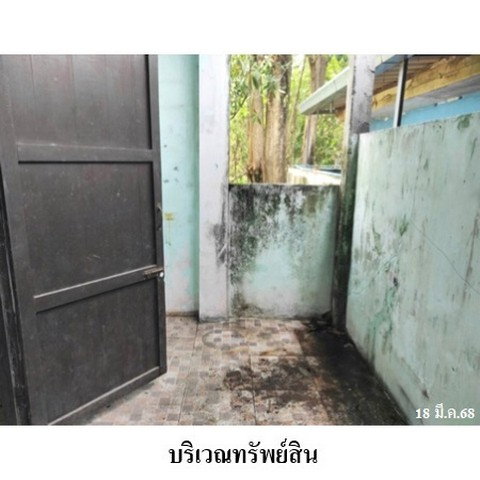 รูป ZTL0144 ขายทาวน์เฮ้าส์ ตำบล มาบยางพร อำเภอ ปลวกแดง จังหวัด ระยอง - รูปที่ 5/8