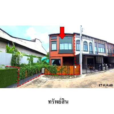 ทาวน์โฮม สถาบันเทคโนโลยีแห่งสุวรรณภูมิ  : ZTL0568 ขายทาวน์เฮ้าส์ สิริ เพลส ตำบล บางพลีใหญ่ อำเภอ บางพลี จังหวัด สมุทรปราการ