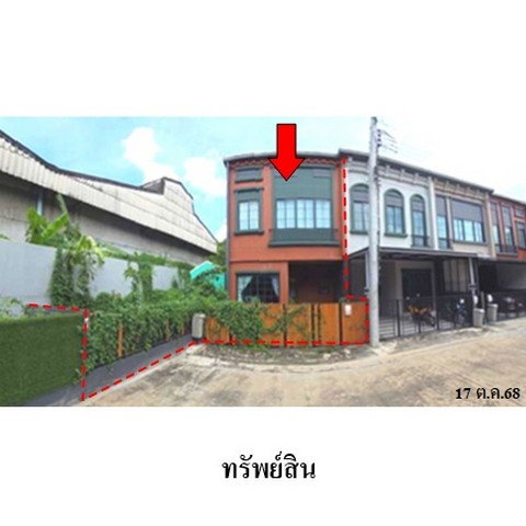 รูป ZTL0568 ขายทาวน์เฮ้าส์ สิริ เพลส ตำบล บางพลีใหญ่ อำเภอ บางพลี จังหวัด สมุทรปราการ - รูปที่ 1/8