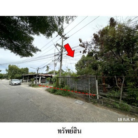 รูป ZBL0042 ขายที่ดิน ตำบล บางละมุง อำเภอ บางละมุง จังหวัด ชลบุรี - รูปที่ 2/8