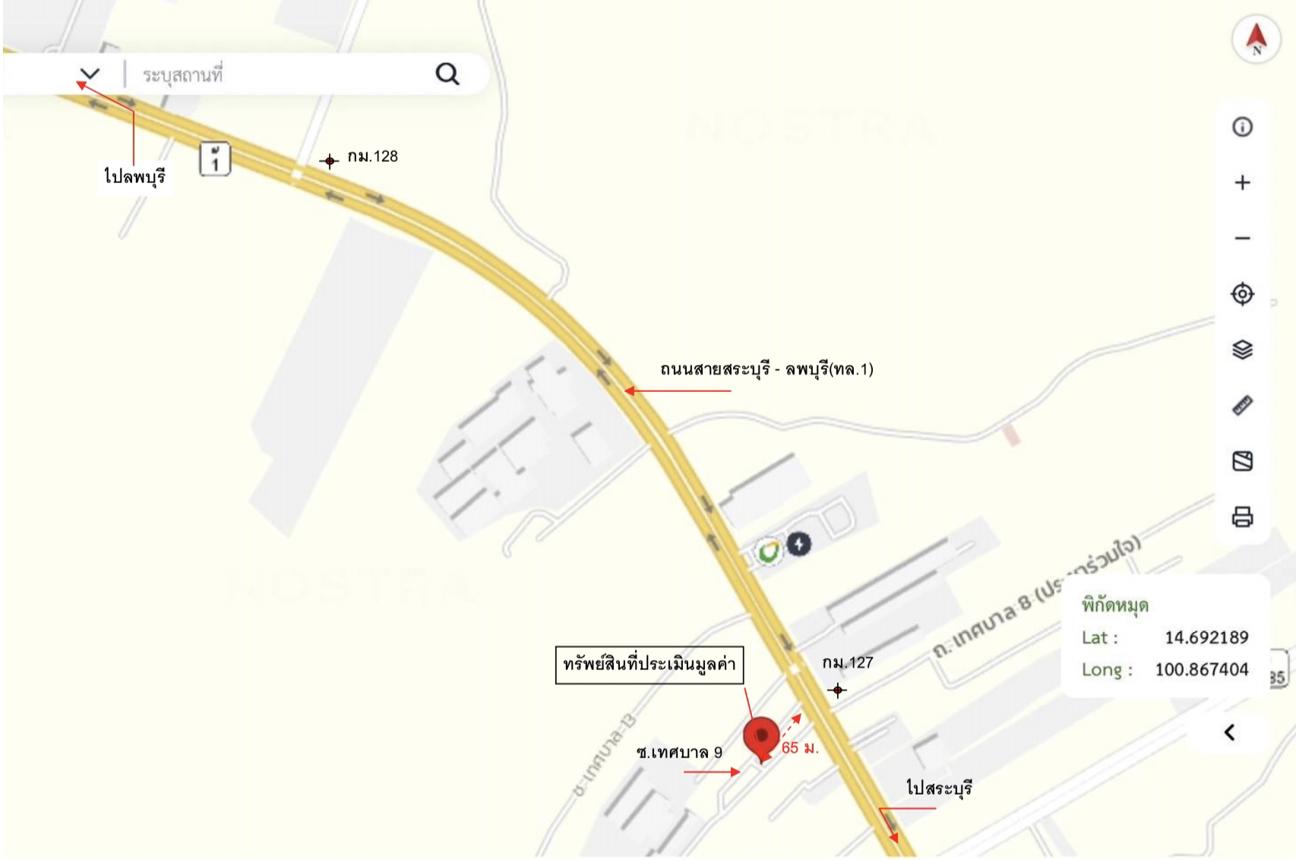 picture LAND 14.3 Sq.w. Chalermphrakiet Saraburi for 122,000 - 12/13