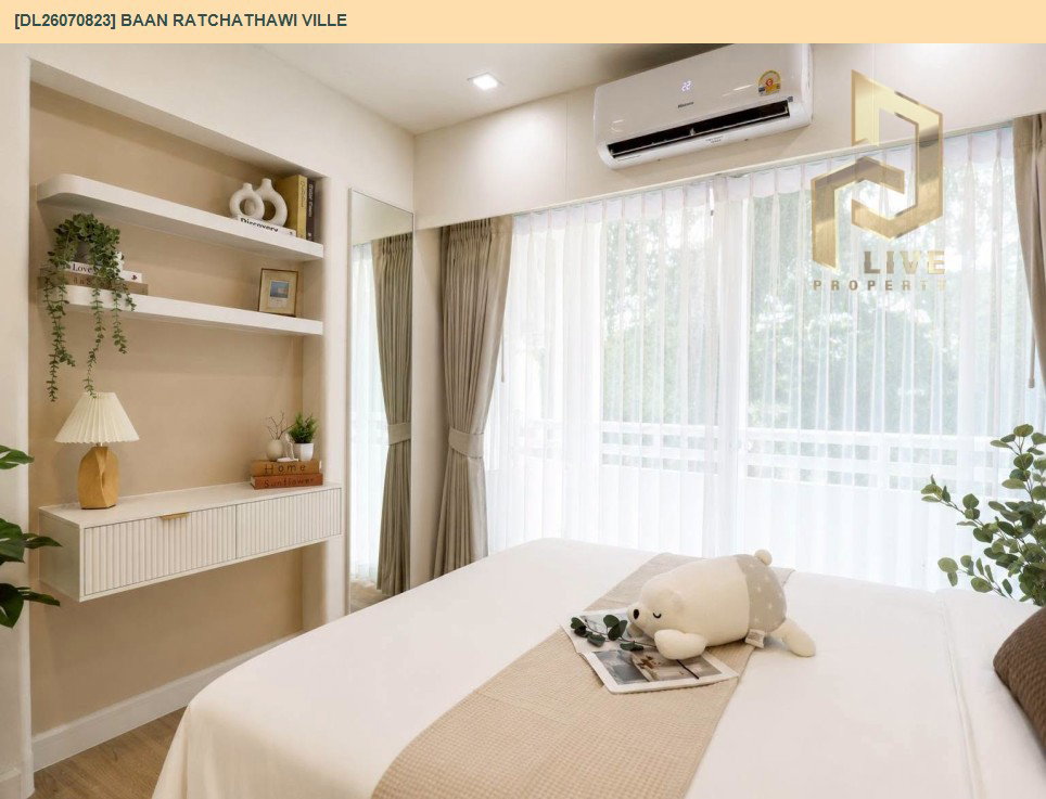 รูป DL26070823 ขายคอนโด บ้าน ราชเทวี วิลล์ (Baan Ratchathawi Ville) ใกล้ - พร้อมเข้าอยู่ โทรด่วน 0614453194 LineID @952jdxxk - รูปที่ 10/29