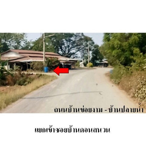 รูป ZHL0681 ขายบ้านเดี่ยว ตำบล ศาลาขาว อำเภอ เมืองสุพรรณบุรี จังหวัด สุพรรณบุรี - รูปที่ 7/8
