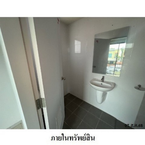 รูป ZTL0012 ขายทาวน์เฮ้าส์ สิรารมย์ พลัส ตำบล บ้านระกาศ อำเภอ บางบ่อ จังหวัด สมุทรปราการ - รูปที่ 8/8