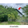 listing thumbnail image 5