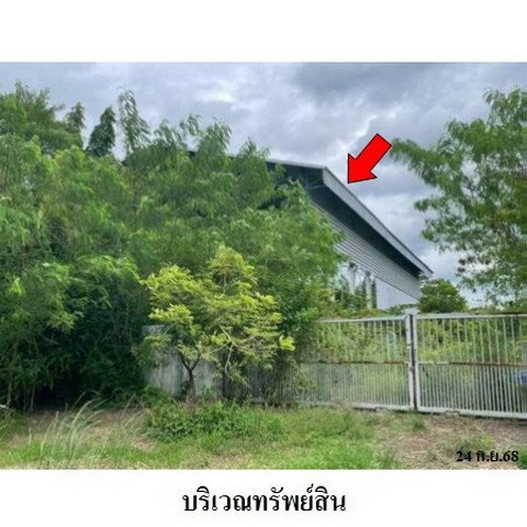 รูป ZBL0099 ขายอาคารสำนักงาน ตำบล บ้านแลง อำเภอ เมืองระยอง จังหวัด ระยอง - รูปที่ 6/8