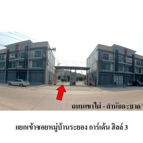 รูป ZHL0663 ขายบ้านเดี่ยว ระยอง การ์เด้น ฮิลล์ 3 ตำบล ทับมา อำเภอ เมืองระยอง จังหวัด ระยอง - รูปที่ 5/8