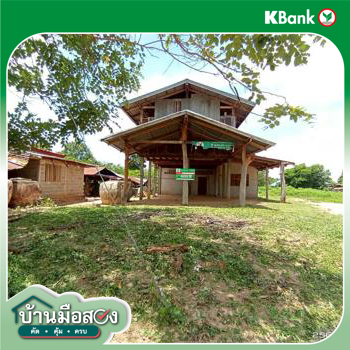 รูป บ้านเดี่ยว 156 ตร.วา เชียงยืน มหาสารคาม 462,000 - รูปที่ 31/33