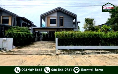 ขายบ้านเดี่ยว : บ้านเดี่ยว 71 ตรว. หมู่บ้านคณาสิริ ราชพฤกษ์-346 หลังมุม บ้านสวย ถูกที่สุดในโครงการ