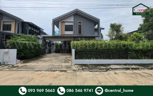 บ้านเดี่ยว 71 ตรว. หมู่บ้านคณาสิริ ราชพฤกษ์-346 หลังมุม บ้านสวย ถูกที่สุดในโครงการ