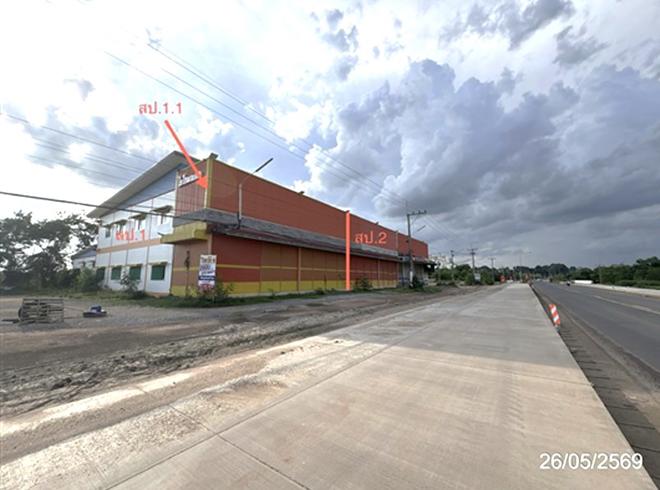 picture OFFICE 400 Sq.w. Muang Ya Sothon Yasothon for 19.6M - 4/13