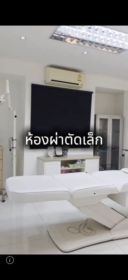 รูป  ขายอาคารสำนักงาน 3 ชั้น ซอยเสนานิคม 1 เนื้อที่ ที่ดิน 392.9 ตร.วา ลาดพร้าว  850 ตรม.   9 นอน  3 น้ำ - รูปที่ 9/12