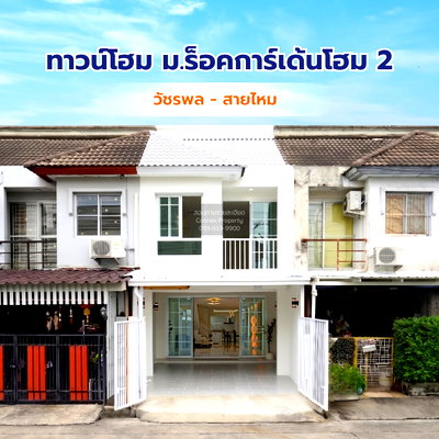 Townhouses for sale Bangkok : For Sale Townhouse/Townhome  , Rock Garden Home 2 , newly renovated , Khlong Thanon , Sai Mai , Bangkok , CX-173684 ✅ Live chat with us ADD LINE @connexproperty ✅