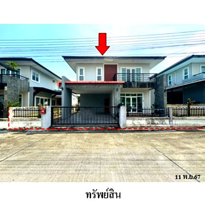 Houses for sale Muang Rayong : Thailand House for sale 1 bedroom 60 Square Wa 3283000 Baht.