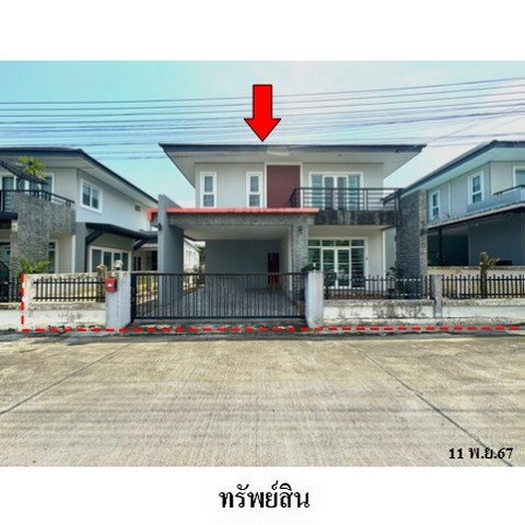 รูป ZHL0131 ขายบ้านเดี่ยว ระยอง การ์เด้น ฮิลล์ 3 ตำบล ทับมา อำเภอ เมืองระยอง จังหวัด ระยอง - รูปที่ 1/8
