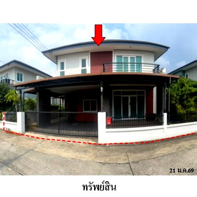 Houses for sale Muang Rayong : Thailand House for sale 1 bedroom 60 Square Wa 3643000 Baht.