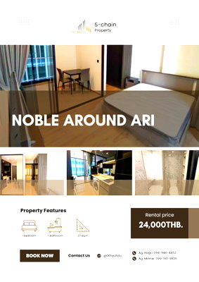 คอนโดให้เช่า : 🧁🌿 ใกล้ BTS Ari ใจกลางย่านอารีย์ คาเฟ่เพียบ เดินทางสะดวก 💖 Noble Around Ari ✨ NO-032