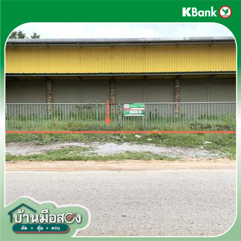 picture FACTORY 1374 Sq.w. Don Chan Kalasin for 9.7M - 39/41