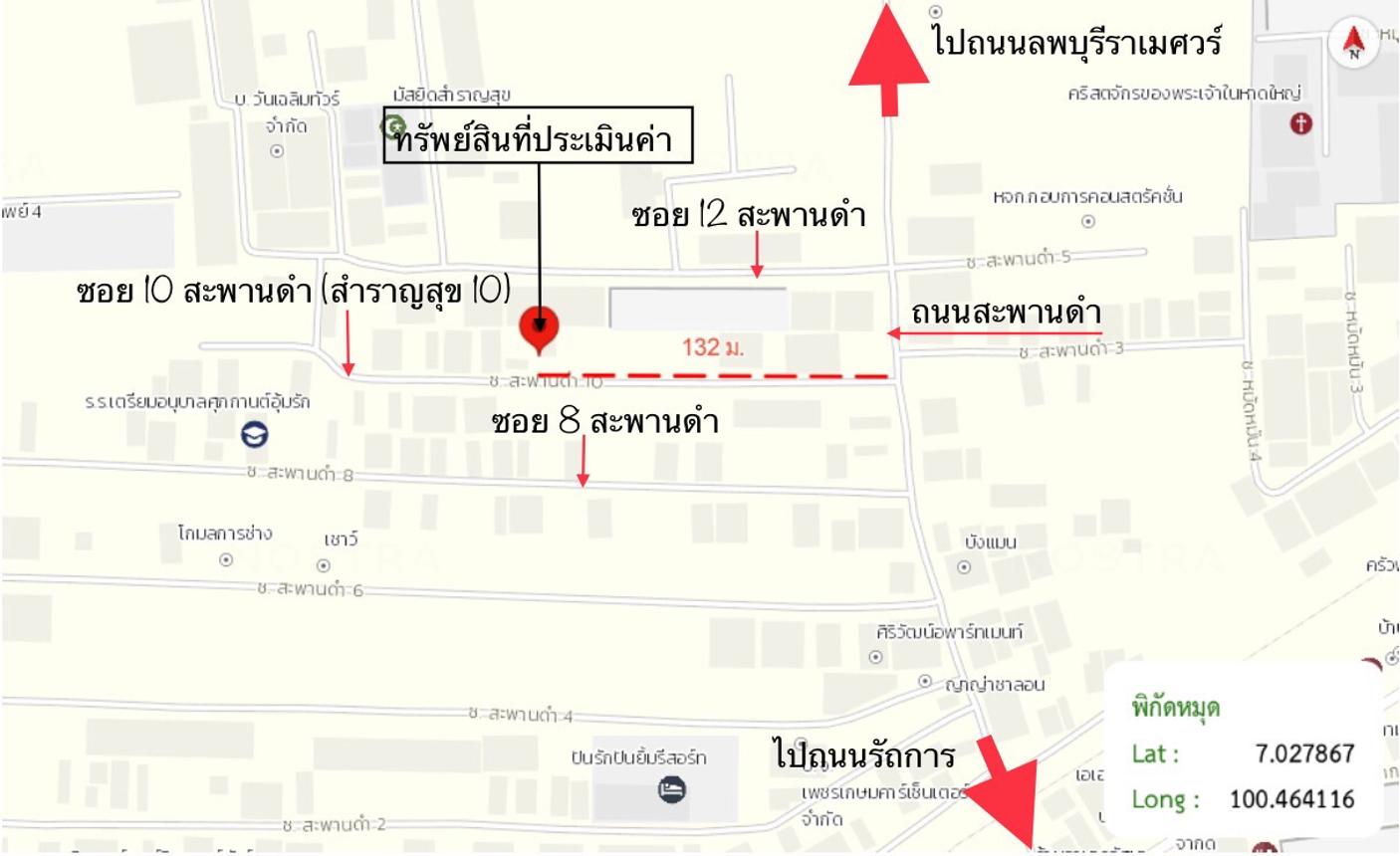 picture HOME 52.8 Sq.w. Hat Yai Songkhla for 2.9M - 41/41